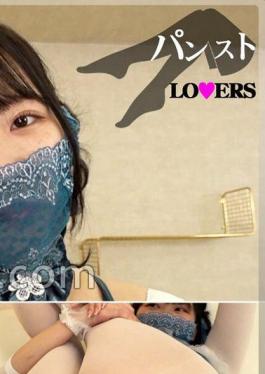 PLOV-010 ゆうり パンストLOVERS