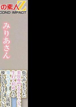 Mosaic 765ORECS-286 美人エステティシャン限定！欲求不満男子の睾丸マッサージしてみませんか？キタマ触れるだけで怒髪天勃起！丁寧にもみほぐすとカウパー汁の大洪水！壮絶な股間から目が離せない美女にそのまま爆勃ちペニスを生挿入！みりあさんさくらさん