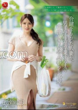 English Sub JUR-174 A Married Woman Who Was Given A Spare Key To Her Room Alone Is Creampied By A Male Student Until He Graduates. Yuri Hirose