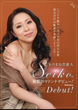 JUC-338 Seiko Celebrity Impersonator.Madonna Debut Of Shock!