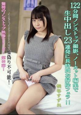 KV-284 122 Minutes Of Nonstop Filming, Uncut And Edited, 23 Consecutive Creampies And A Long Clean-up Blowjob! Suzune Kiritani