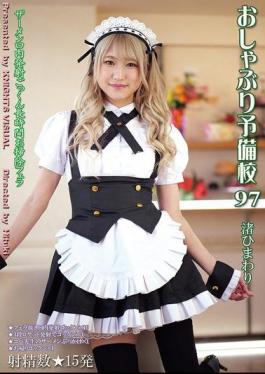 KV-271 Sucking Prep School 97 Nagisa Himawari