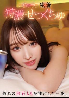 English Sub YMDS-202 A Night Of Intimate And Passionate Sex With The Much-admired Momo Shiraishi.
