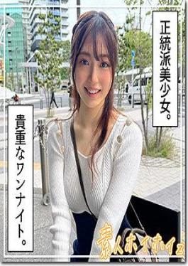 420HOI-332 Suzuna (21) Amateur Hoi Hoi Z, Amateur, Documentary, Pornstar, Beautiful Girl, Neat, Beautiful Breasts, Vibrator, Orgasm, Masturbation, Facial