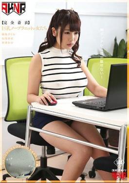 Mosaic FSET-749 Complete Clothes Women Of Big Tits No Bra Knits