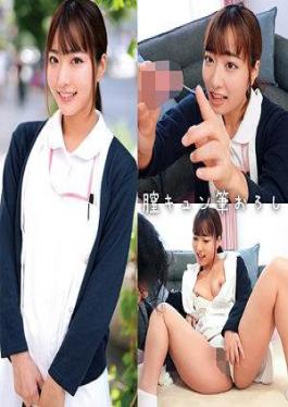 Mosaic 230ORECZ-044 Jun