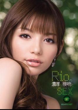 Mosaic IPTD-444 SEX And Rich Kiss Of Rio