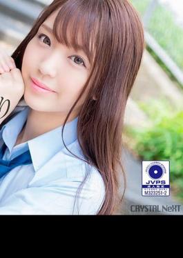 Mosaic CRNX-204 4K Brother-loving And Kind Sister's Breast Temptation Minami Hinano