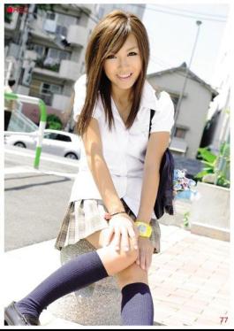 REC-077 REC 77