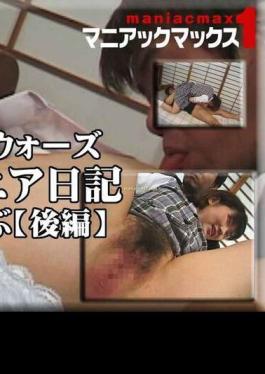 FC2PPV-4704509 A Casual, Irresponsible Raw Sex With A Slender, Busty Beauty That Every Man Wants To Embrace While Traveling Riisa, A College Student And A Massage Parlor Attendant
