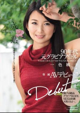 Mosaic JUY-045 90's Original Idol Dedicating AV Debut!- Mature - While Maintaining The Proportions Of The Heyday To The Married Woman ... One Color Momoko 38-year-old