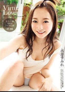 Mosaic DVAJ-292 Virtual Lover Nagai Sumire