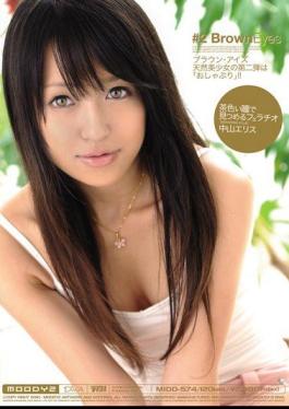 Mosaic MIDD-574 Nakayama Blowjob Brown Eyes Stare Ellis