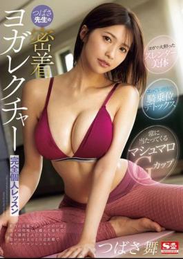 English Sub SONE-291 Tsubasa Sensei's Close-Up Yoga Lecture - Completely Private Lesson - Tsubasa Mai