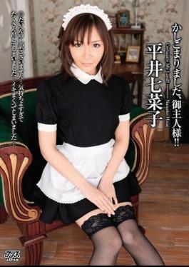 Mosaic DV-1269 Yes, Sir, Sir!! Psycho Seven Hirai