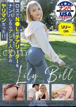 HIKR-242 Picked Up An NL Cheerleader In LA And Found Out She Was A Slut Who Liked Asian Guys! Lily (29)