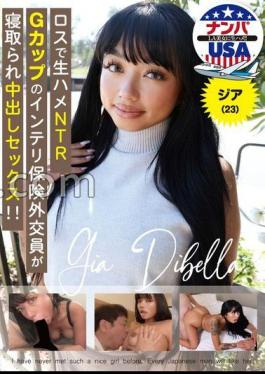 HIKR-239 Raw Sex In Los Angeles - G-cup Intelligent Insurance Saleswoman Gets Cuckolded And Creampied!! Jia (23)
