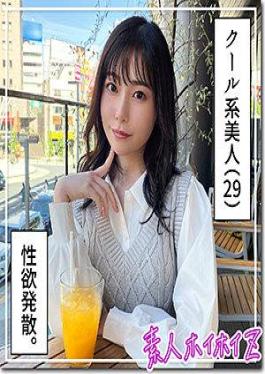 English sub 420HOI-337 Asaka (29) Amateur Hoihoi Z, Amateur, Documentary, Gonzo, Older Sister, Slender, Waist, Beautiful Breasts, Beautiful Ass, Squirting