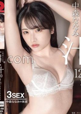 Mosaic ABF-212 Made From Natural Ingredients Nanami Nakamori Juice 120% 87