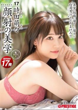 English sub ABW-154 Facial Aesthetics 17