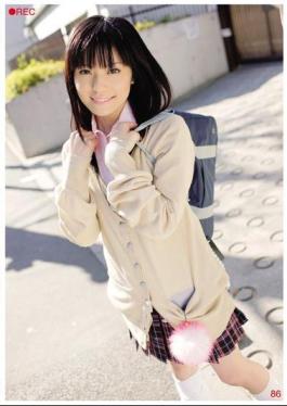 REC-086 REC 86