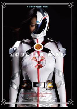 English sub GPTM-23 アモルファスライナーGODDESS