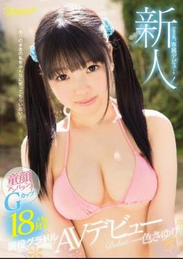 Mosaic KAWD-823 A Rookie!Kawaii * Exclusive Debut  Child Face Unbalanced G Cup!18 Years Old Active Gradle Sayuri One Souvenir AV Debut