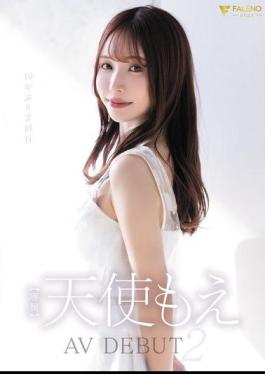 English Sub FNS-017 Angel Moe AV Debut 2