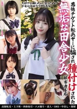 Mosaic MUCD-326 Five Innocent Country Girls Deceived And Impregnated By Unscrupulous Ticket Scalpers