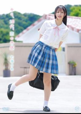 English sub MMRAA-344 You, Teenager, Premonition Of Love/Nanami Roa