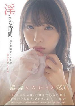 Mosaic MUKC-018 Indecent Time Frustrated Blowjob Kitchen Beautiful Girl Idol Hana Hakuto