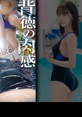 Mosaic PASN-034 Poolside Sex