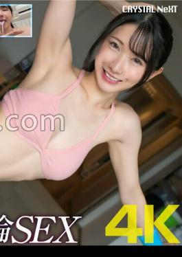 Mosaic CRNX-353 4K An Amazing Affair With The Married Female Instructor Next Door - Hikaru Miyanishi
