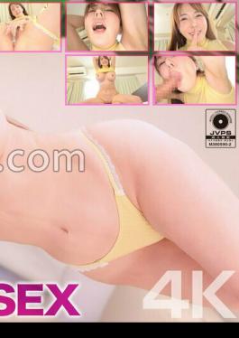 CRNX-342 4K Having Multiple Orgasms With My Sister-in-law While My Wife Is Away - Yui Hatano