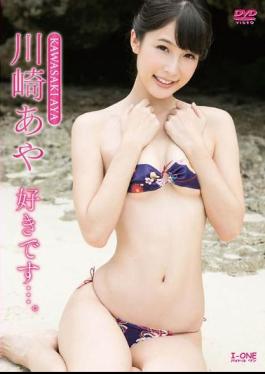 LCDV-40715 I like you… I love you…. Aya Kawasaki