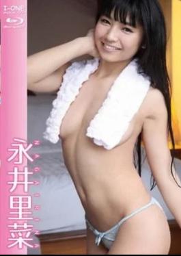LCBD-00697 Rina Nagai – Plump diary. Rina Nagai