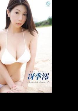 MMR-AW007 Beautiful Woman 2. Saeki Rei